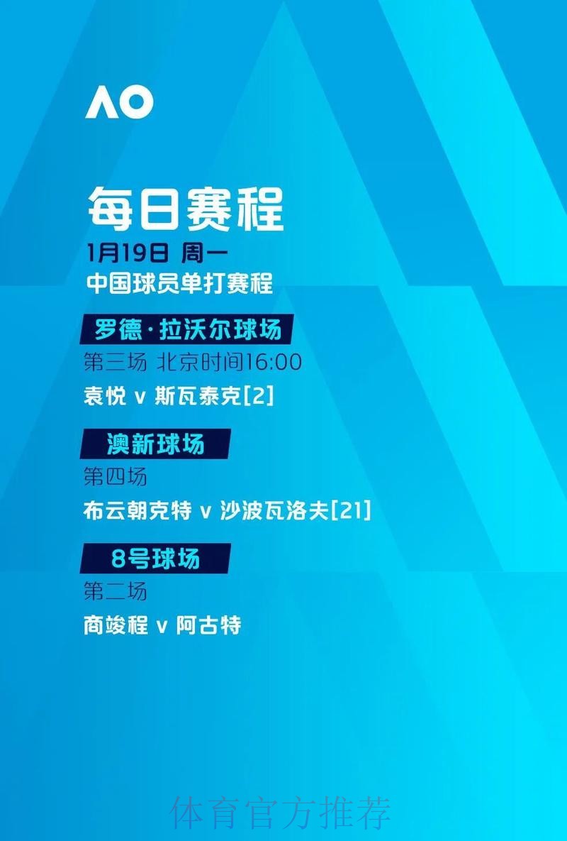 高清直击:世界杯外围赛热战全景报道 高清直击:世界杯外围赛热战全景报道